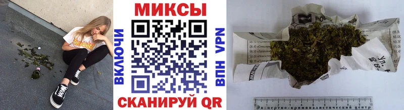 БУТИРАТ BDO  Мышкин 