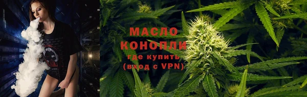 меф Медвежьегорск