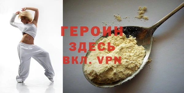 меф Медвежьегорск