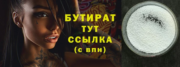 гашиш Мегион
