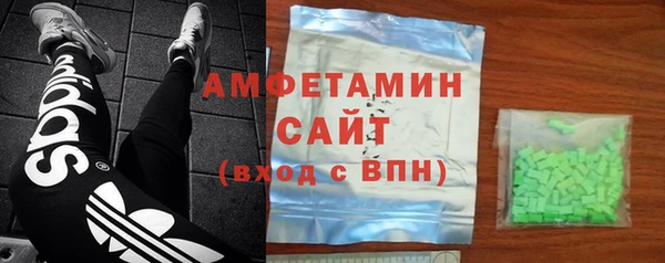 меф Медвежьегорск
