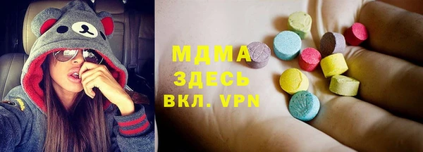меф Медвежьегорск