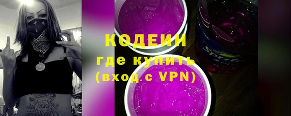 метамфетамин Михайлов
