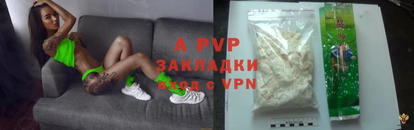 первитин Медногорск