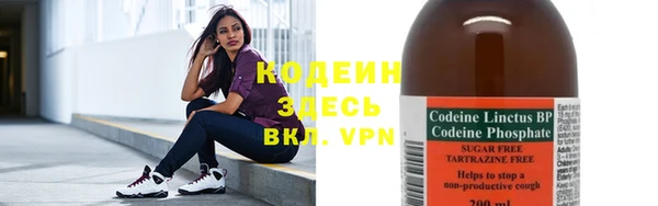 гашиш Мегион