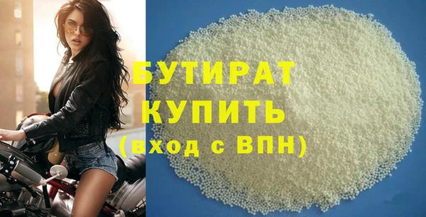 гашиш Мегион