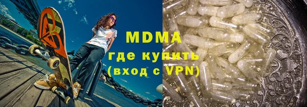 гашиш Мегион