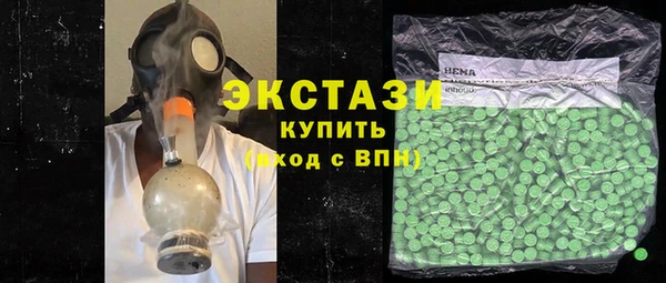 метамфетамин Михайлов