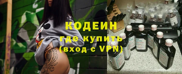 меф Медвежьегорск