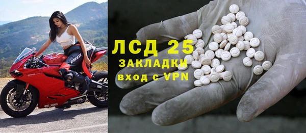 меф Медвежьегорск