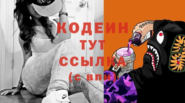 метамфетамин Михайлов
