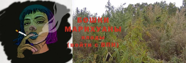 меф Медвежьегорск