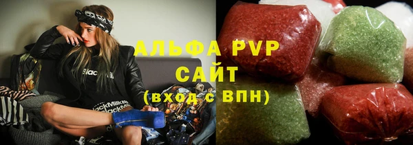 гашиш Мегион