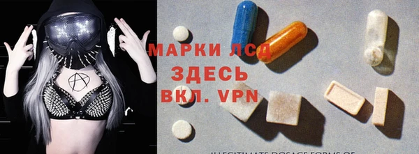 меф Медвежьегорск