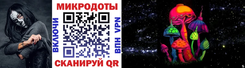 цены   Мышкин  Галлюциногенные грибы GOLDEN TEACHER 
